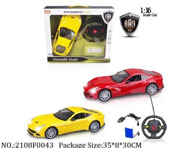 2108F0043 - Remote Control Toys