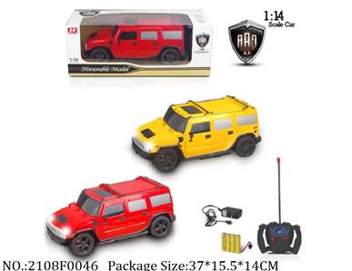 2108F0046 - Remote Control Toys