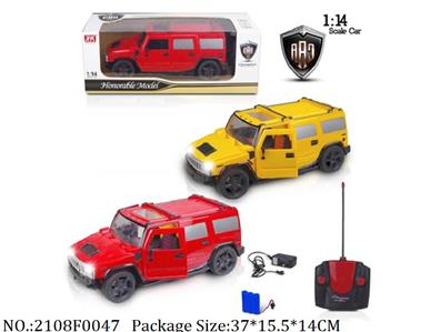 2108F0047 - Remote Control Toys