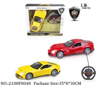 2108F0048 - Remote Control Toys