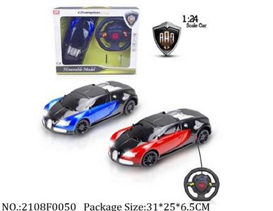 2108F0050 - Remote Control Toys