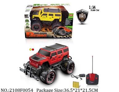 2108F0054 - Remote Control Toys