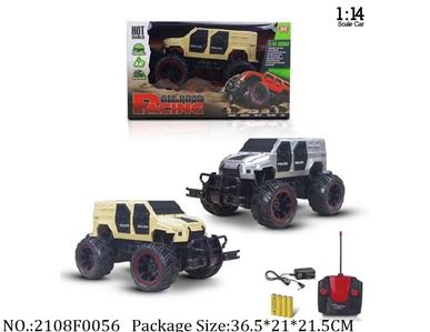 2108F0056 - Remote Control Toys