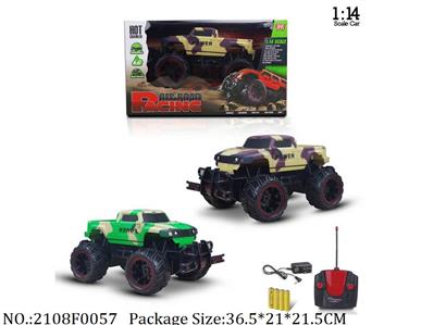 2108F0057 - Remote Control Toys