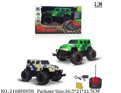 2108F0058 - Remote Control Toys