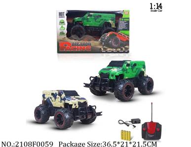 2108F0059 - Remote Control Toys