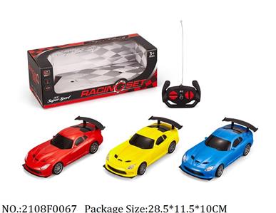 2108F0067 - Remote Control Toys