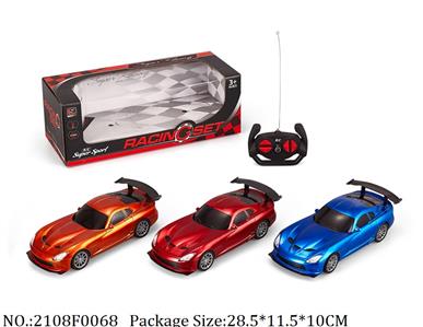 2108F0068 - Remote Control Toys