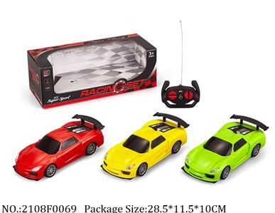 2108F0069 - Remote Control Toys