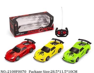 2108F0070 - Remote Control Toys