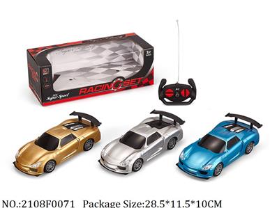 2108F0071 - Remote Control Toys