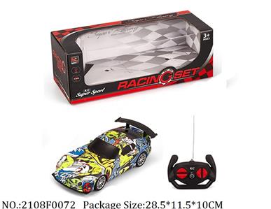 2108F0072 - Remote Control Toys