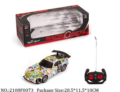 2108F0073 - Remote Control Toys