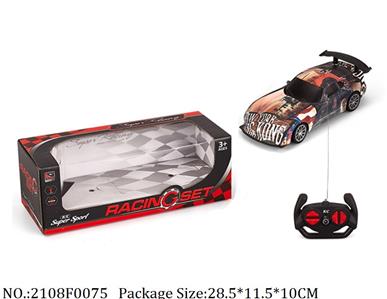 2108F0075 - Remote Control Toys