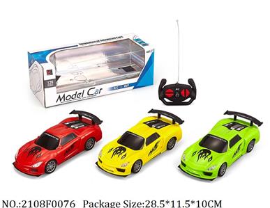 Remote Control Toys