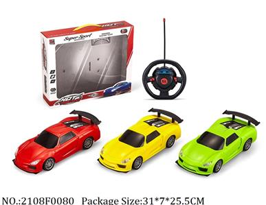 2108F0080 - Remote Control Toys