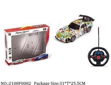 2108F0082 - Remote Control Toys