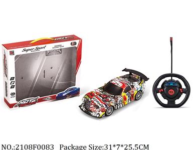 2108F0083 - Remote Control Toys