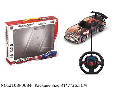 2108F0084 - Remote Control Toys