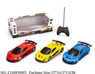 2108F0085 - Remote Control Toys