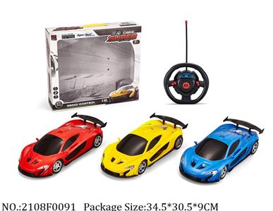 2108F0091 - Remote Control Toys