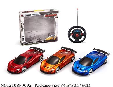 2108F0092 - Remote Control Toys