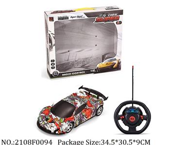 2108F0094 - Remote Control Toys