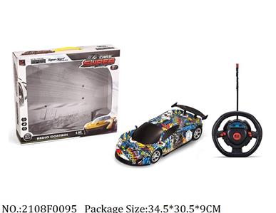 2108F0095 - Remote Control Toys