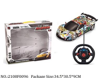 2108F0096 - Remote Control Toys