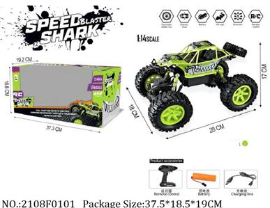 2108F0101 - Remote Control Toys