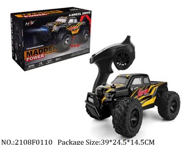 2108F0110 - Remote Control Toys