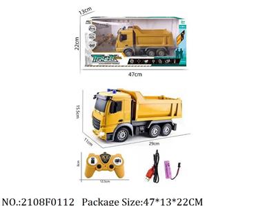 2108F0112 - Remote Control Toys