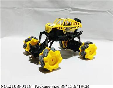 2108F0118 - Remote Control Toys