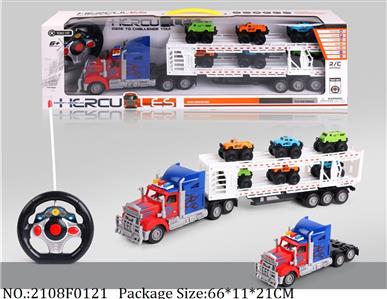 2108F0121 - Remote Control Toys