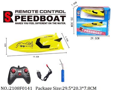 2108F0141 - Remote Control Boat
with USB charger & 3.6V battery*1