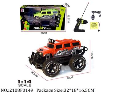 2108F0149 - Remote Control Toys