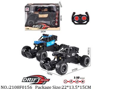 2108F0156 - Remote Control Toys