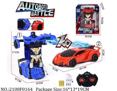 2108F0164 - Remote Control Toys