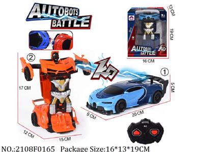 2108F0165 - Remote Control Toys