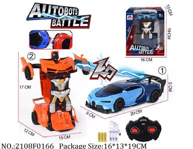 2108F0166 - Remote Control Toys