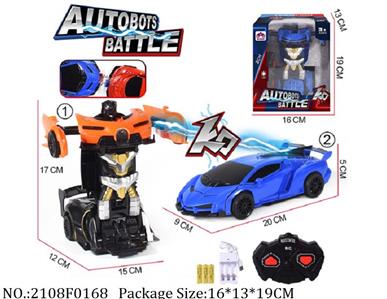 2108F0168 - Remote Control Toys