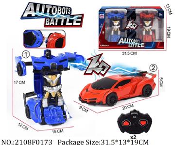 2108F0173 - Remote Control Toys