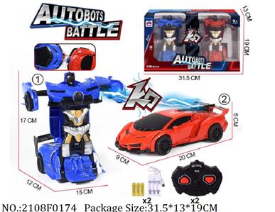 2108F0174 - Remote Control Toys