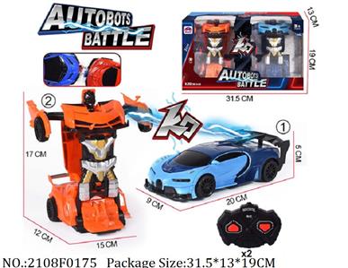 2108F0175 - Remote Control Toys