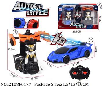 2108F0177 - Remote Control Toys