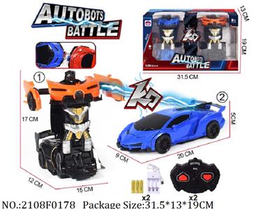 2108F0178 - Remote Control Toys