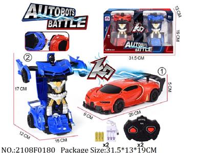 2108F0180 - Remote Control Toys