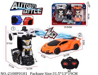 2108F0181 - Remote Control Toys