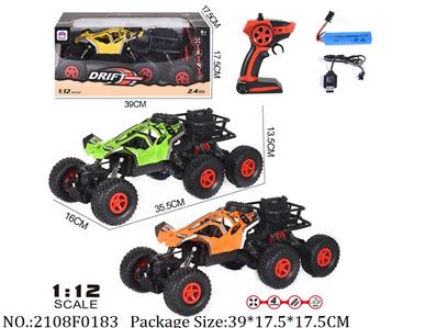 2108F0183 - Remote Control Toys