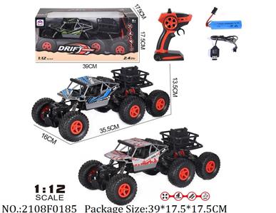 2108F0185 - Remote Control Toys